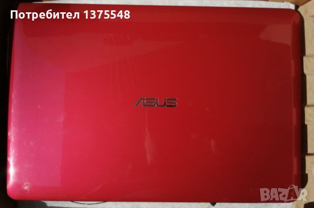 Asus K555L - за части, снимка 1 - Части за лаптопи - 45901047