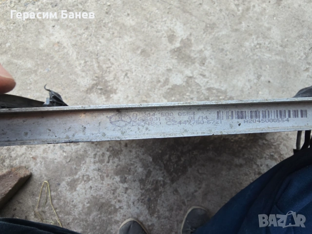 A2045000554 КЛИМАТИЧЕН РАДИАТОР OEM MERCEDES W204 OM651 2014, снимка 4 - Части - 54276906