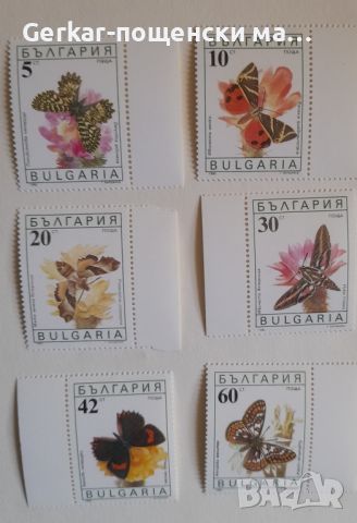 Пощенски марки България 