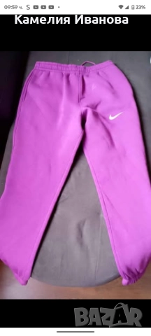 Промоция!!!Страхотни модели ватирани екипи Nike-черно,бежево и лилаво,комплект Alessa