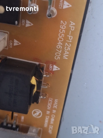 power board AP-P125AM 2955046705 for, GRUNDIG 55VLX600 55inc DISPLAY 057T55D14C, снимка 2 - Части и Платки - 53510748