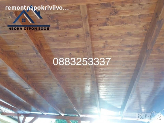 Ремонт и изграждане на нови покриви, изграждане на навеси, гаражи и беседки, снимка 8 - Ремонти на покриви - 53494333