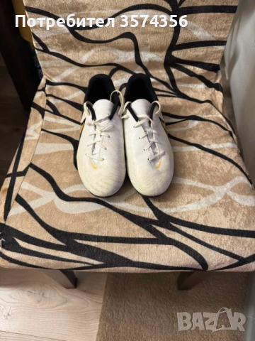 Детски бутонки Nike Phantom , снимка 2 - Футбол - 53048085