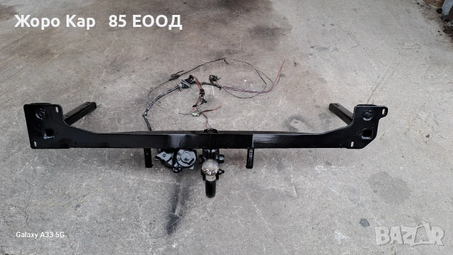 Теглич Оригинален за Ауди А6 Ц4/ Audi A6 C4 комби, снимка 6 - Части - 53901724