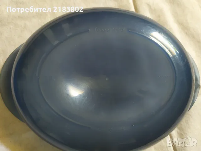 Tupperware за микровълнова 1,1 L, снимка 3 - Кутии за храна - 47159052