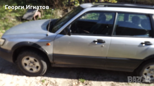 Субару форестър