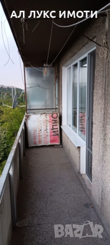 ✅Продава 2стаен,Здравец изток,2 РПУ.Нова ПВЦ-дограма=, снимка 11 - Апартаменти - 51335241