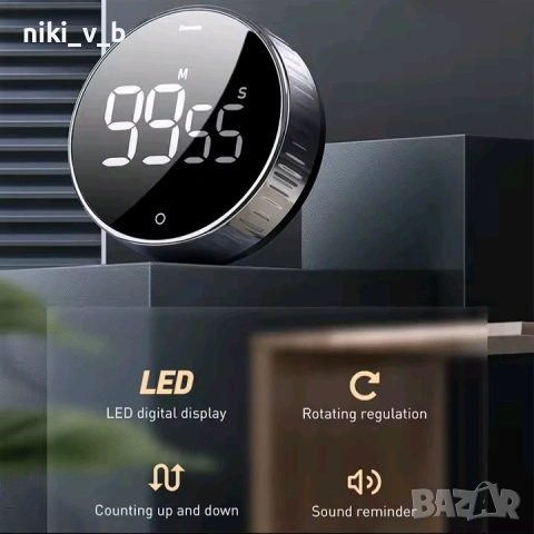 Baseus Таймер за обратно броене, снимка 7 - Други стоки за дома - 53739768
