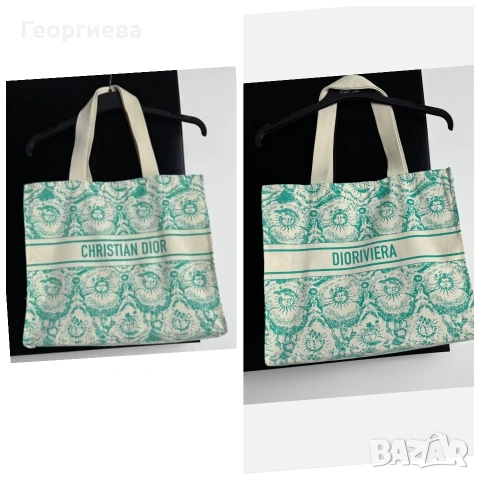 Плажна чанта Dior
