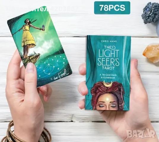 The light seer's tarot (Таро на светловидеца), снимка 2 - Карти за игра - 46936800