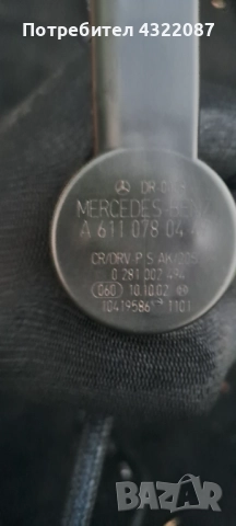 Дюзи / Рейл Mercedes E-class E220 CDi -150 к.с. ( 02-09г.) w211, снимка 3 - Части - 51702454