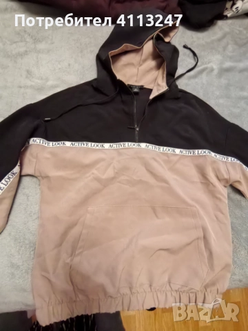 Суитчър Amisu