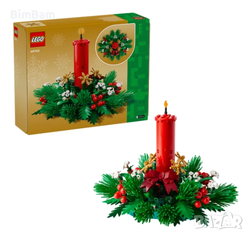 Конструктори LEGO® Iconic - 5 модела, снимка 16 - Конструктори - 52343327