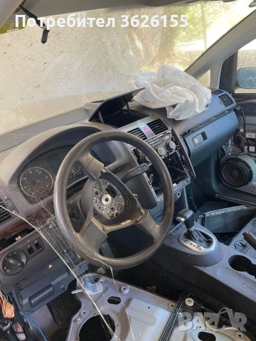 На части , снимка 2 - Части - 51766947