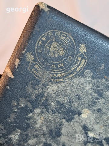 прецизен френски шублер 32/6, снимка 12 - Шублери - 53275796