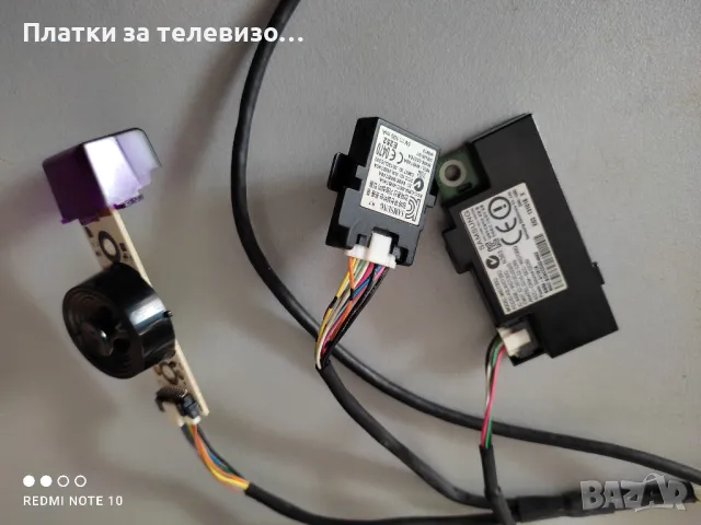 SAMSUNG UE46F6670SS за части, снимка 5 - Части и Платки - 49630184