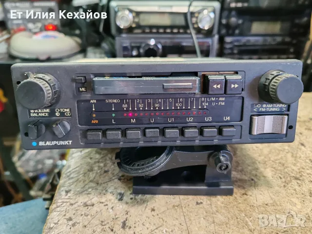 blaupunkt heidelberg sm21, снимка 1 - Аксесоари и консумативи - 47583792