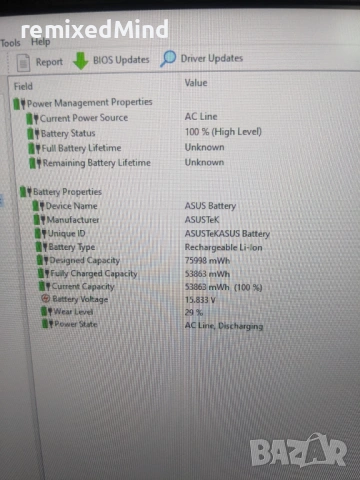 Лаптоп ASUS ROG Zephyrus G14 2020/Ryzen 7/RTX2060/16GB RAM, снимка 12 - Лаптопи за игри - 53332147