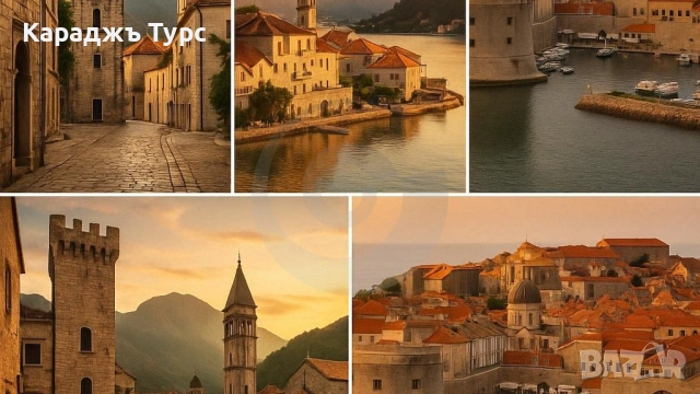 Пътешествие до Перлите на Адриатика и Балканските Венеции, снимка 2 - Други - 53943429