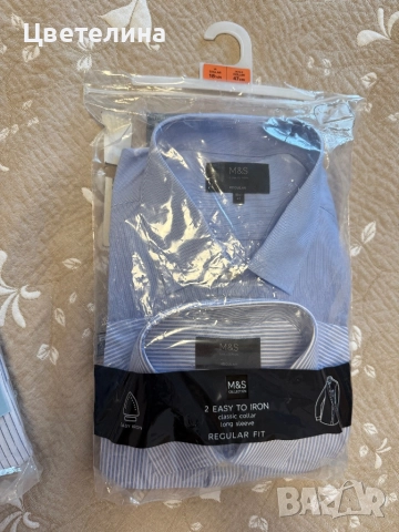 Мъжки ризи MARKS & SPENSER /M & S/ -  18 1/с2in/47cm, снимка 2 - Ризи - 51555109