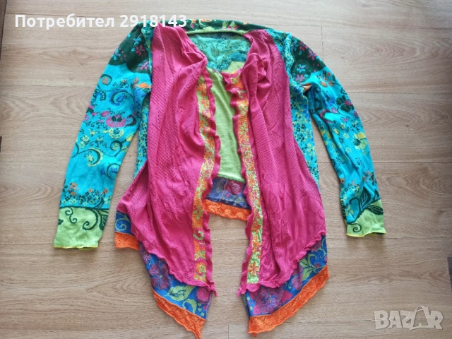 IVKO дамска многоцветна жилетка Цена 12 евро