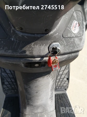  Suzuki Burgman UH150cc  , снимка 7 - Мотоциклети и мототехника - 51146945