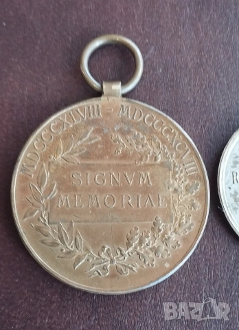 Стари медали, снимка 10 - Антикварни и старинни предмети - 53291428