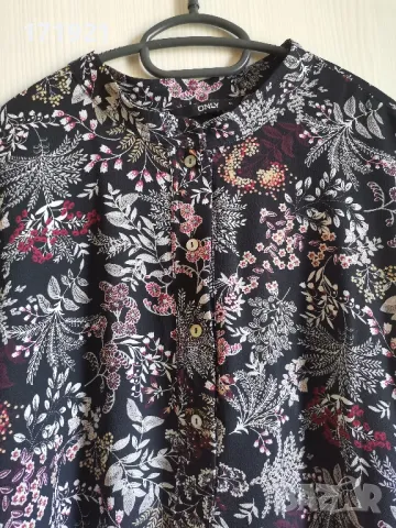 Only - Нова макси риза-блуза - туника