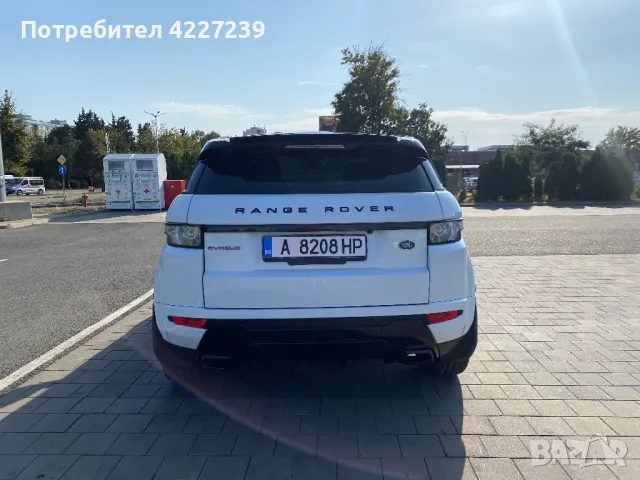 Range Rover Land Rover Evoque Dynamik 2L turbo, снимка 5 - Автомобили и джипове - 47162237