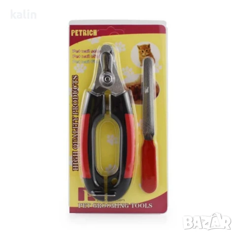 Ножици за нокти на домашен любимец + пила ., снимка 2 - За кучета - 51254922