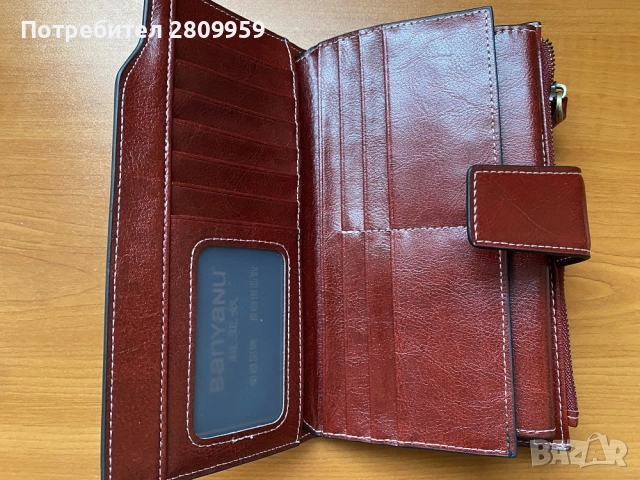 Дамско портмоне, снимка 2 - Портфейли, портмонета - 52974558