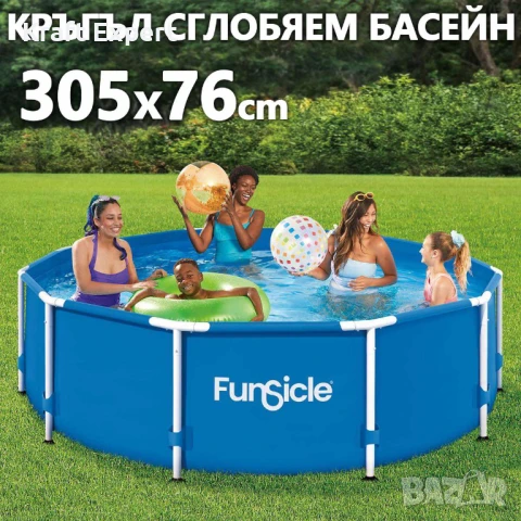 Сглобяем басейн Ø366 x 76 см – комплект с филтър и помпа, снимка 1
