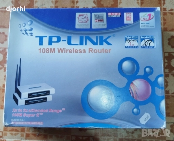 Рутери Totolink,Tplink,Dlink, снимка 2 - Рутери - 52928266