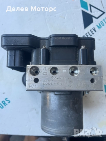 2Q0614517AP ABS помпа от Volkswagen T-Cross 1.0 TSI, двигател DLAA, 110 кс., автоматик, 2024 г.