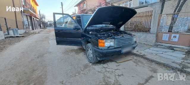 Land rover , снимка 4 - Автомобили и джипове - 50876530