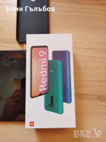 Телефон Xiaomi Redmi 9 4GB RAM 64GB ROM, снимка 8 - Xiaomi - 46874633