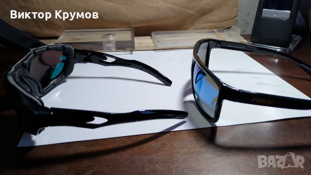 Два чифта мъжки слънчеви очила , снимка 4 - Слънчеви и диоптрични очила - 50073354