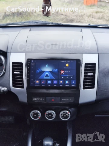 Peugeot 4007 - 9" Android 14 Мултимедия Пежо 4007 CarPlay Навигация Андроид, снимка 2 - Аксесоари и консумативи - 51285939