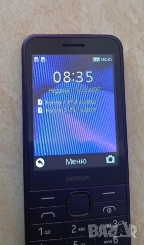 GSM NOKIA 235 4G 2024 DUAL PURPLE 2.80, снимка 4 - Nokia - 53843572