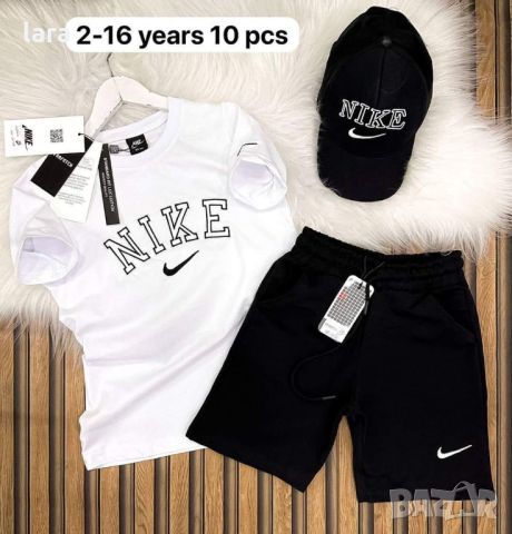 детски комплект Nike 🍀, снимка 1 - Детски комплекти - 45715217