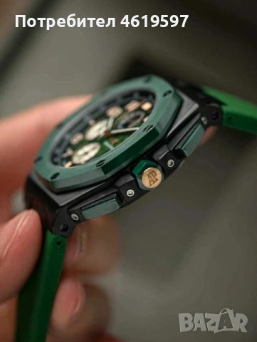 Audemars Piguet Royal Oak Offshore, снимка 2 - Мъжки - 53677232