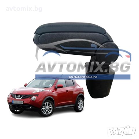 Подлакътник, Nissan Juke, след 2009 г., еко кожа, снимка 1