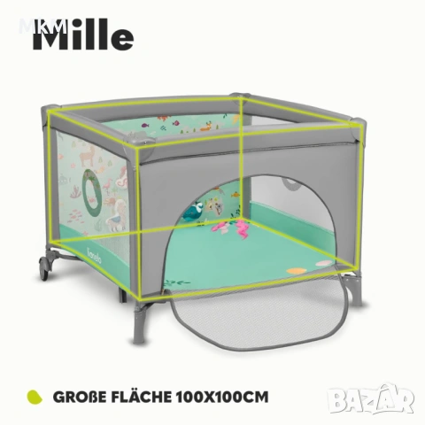 Кошарка за игра Lionelo Mille, 0-36 месеца, до 15 кг 100 х 100 см . , снимка 4 - Кошарки - 53682502