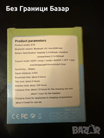 Нови Безжични слушалки Спортни с кутия за зареждане Earbuds за музика, снимка 2 - Bluetooth слушалки - 52162476