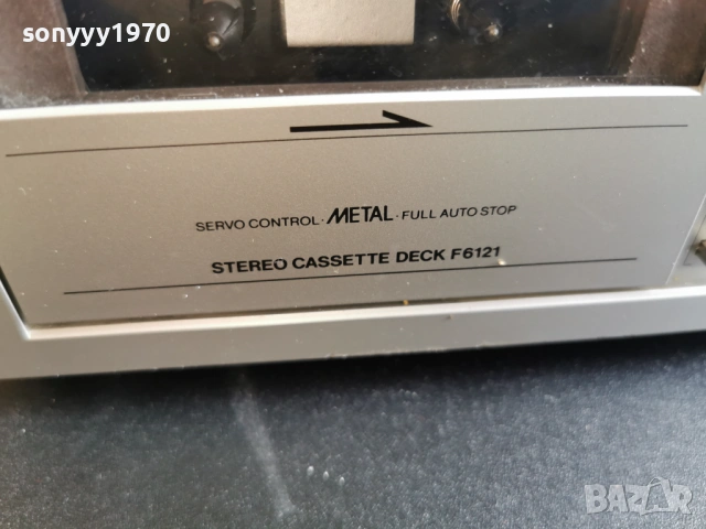 PHILIPS 2502260931, снимка 5 - Декове - 53614417