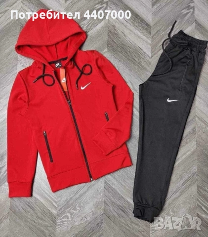 ⚡ Активно детство с Nike Tech #ТЕРА – екипи за спорт и игри!   📩 Поръчай лесно: , снимка 7 - Детски комплекти - 53925510