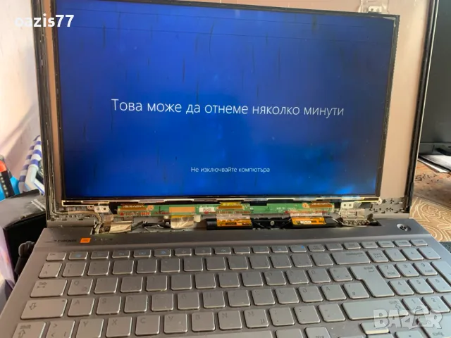 Лаптоп SAMSUNG 770z5e , снимка 11 - Части за лаптопи - 45201495