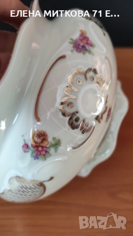 *Schirnding Bavaria*голяма барокова порцеланова захарница, снимка 7 - Антикварни и старинни предмети - 54103701