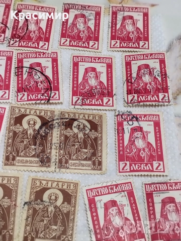 България.47 броя., снимка 4 - Филателия - 52583408