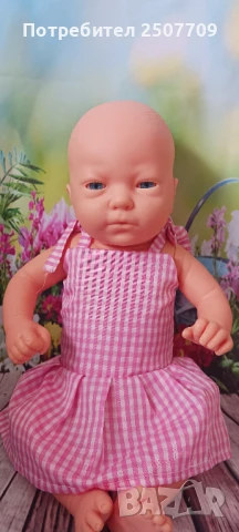 Кукла бебе 43 см
